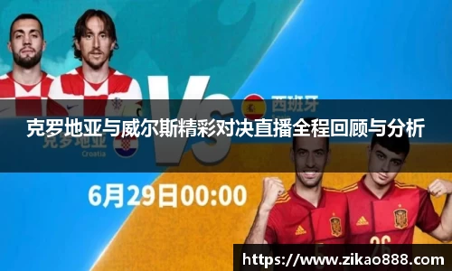 DP真人视讯平台