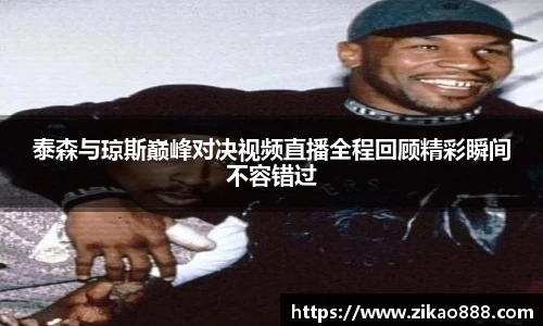 DP真人视讯平台