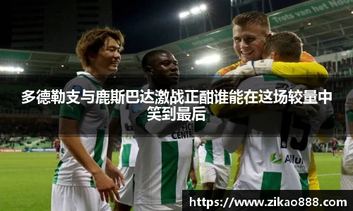 DP真人视讯平台